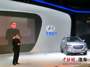 北京現(xiàn)代名圖量產(chǎn)首發(fā)與新ix35家族前臉煥新，成都車展亮點(diǎn)解析