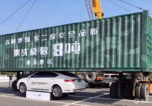 碰瓷運(yùn)20被懟，汽車營(yíng)銷需回歸產(chǎn)品本質(zhì)