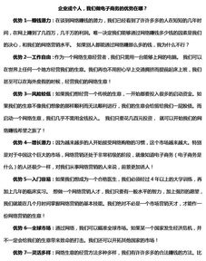 專業家具采購與網上貿易代理一站式解決方案