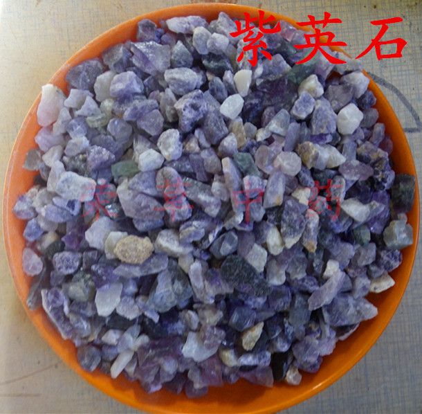 榮草供應中藥材紫石英 鎮心安神、降逆氣、暖子宮的網上貿易代理